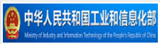 http://www.miit.gov.cn/